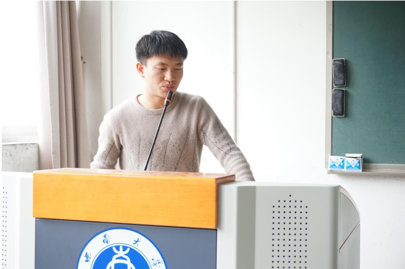朱健.jpg