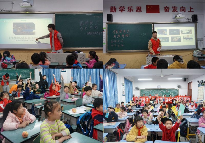 支教小组教学照片_副本.jpg