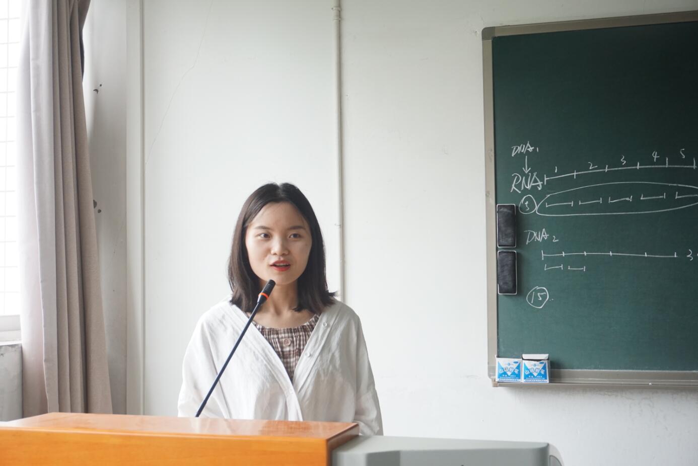 杨清麟.jpg