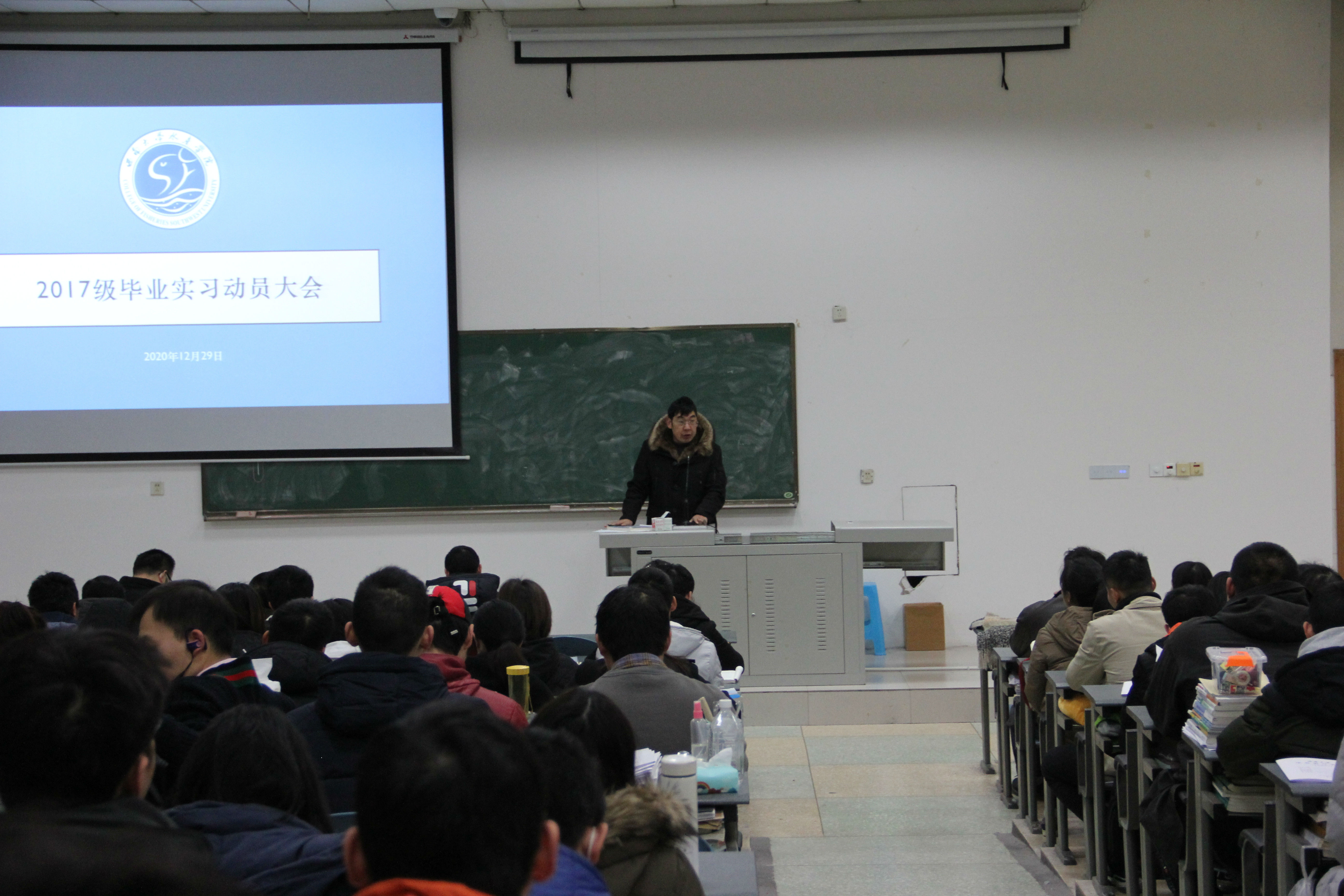 配图2:段彪副院长讲话_副本.jpg