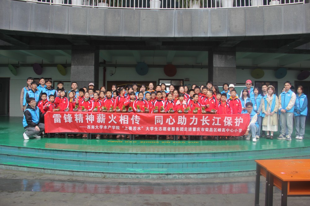 4、全体合影留念_副本.jpg