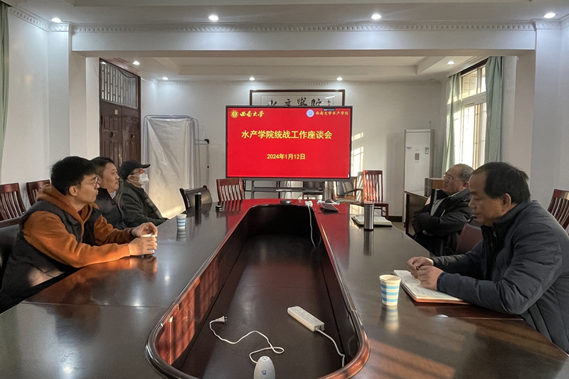 微信图片_20240116114834_副本.jpg