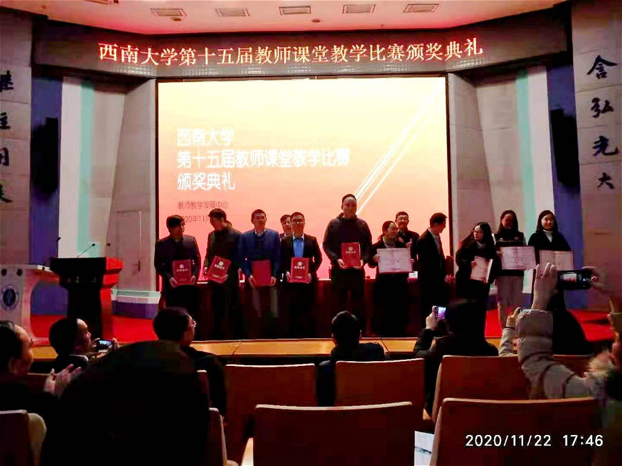 微信图片_20201122202848_meitu_3.jpg
