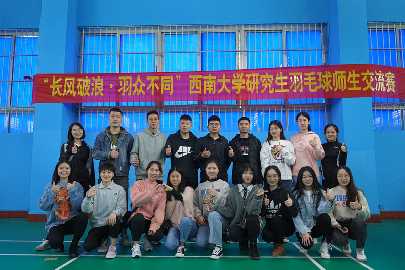 1.比赛现场合照.jpg