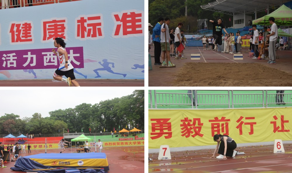 3.学生运动照片(1)_副本.jpg