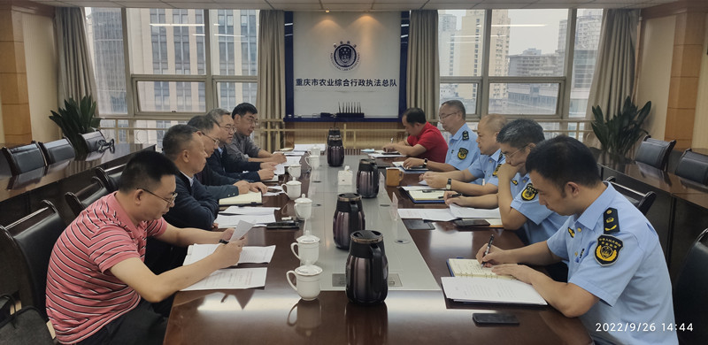 微信图片_20220927174553_副本.jpg