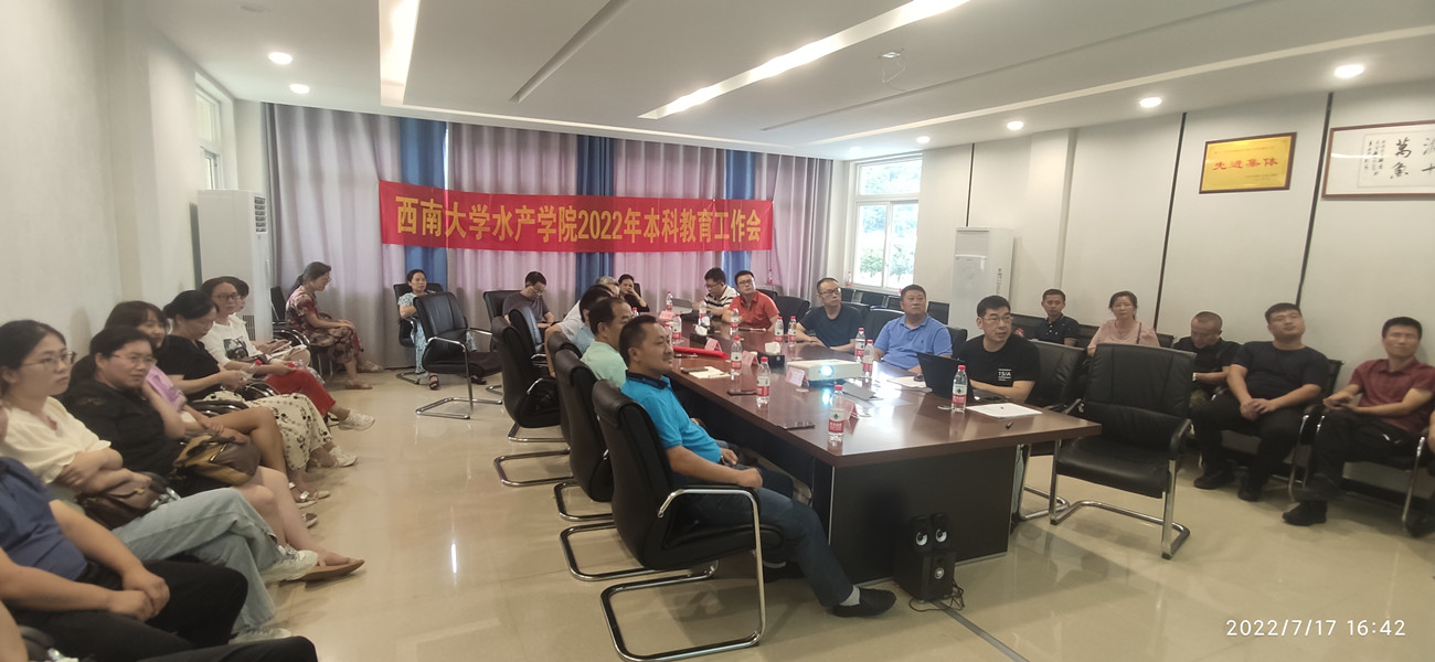 微信图片_20220720210716_副本.jpg