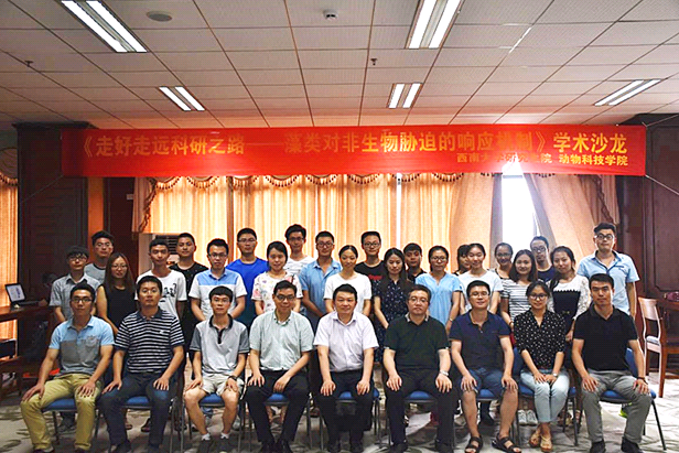 QQ截图20200829215614.png