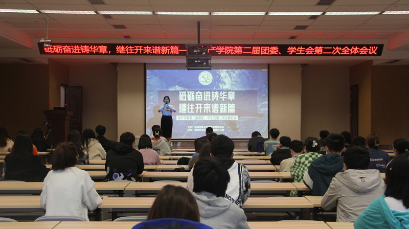 1.会场全景_副本.jpg