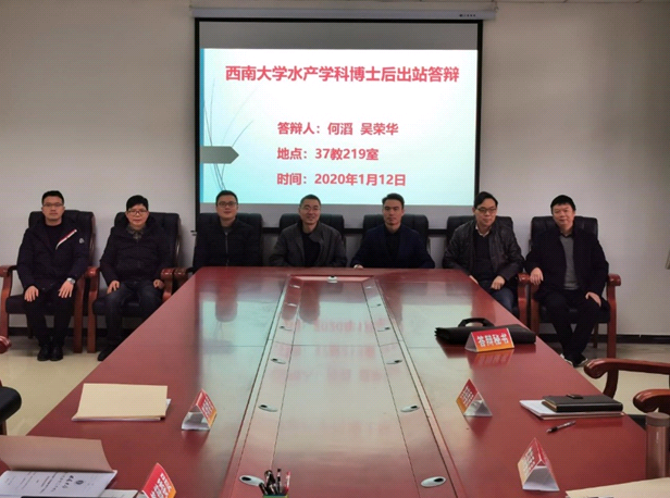 QQ截图20200829221158.png