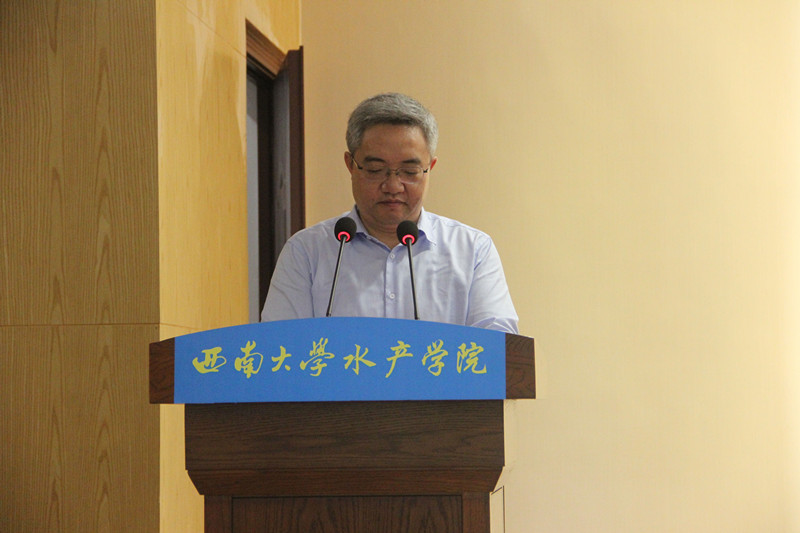 4.捕鱼游戏副院长苏胜齐.jpg