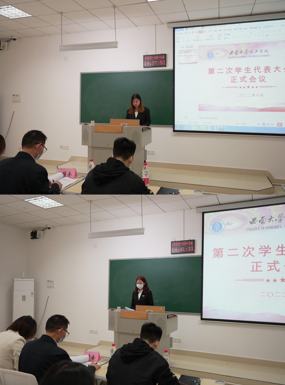 3.团委副书记杨茜雅、学生会执行主席孙娅欣发言_副本.jpg