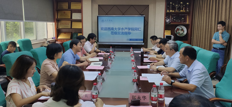 图1-华农捕鱼游戏座谈会.jpg