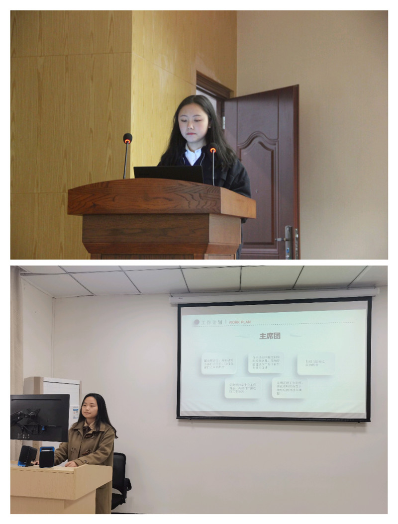 5.党召柯和龙孟乔作学生会工作计划_副本.jpg