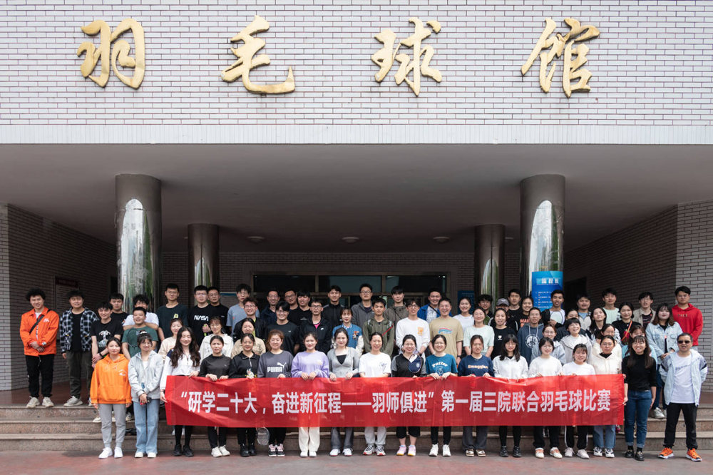 合影留念.jpg