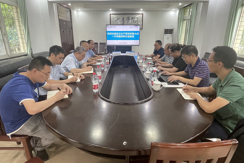 座谈会.jpg