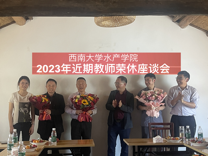 微信图片_20230416085633_副本.jpg