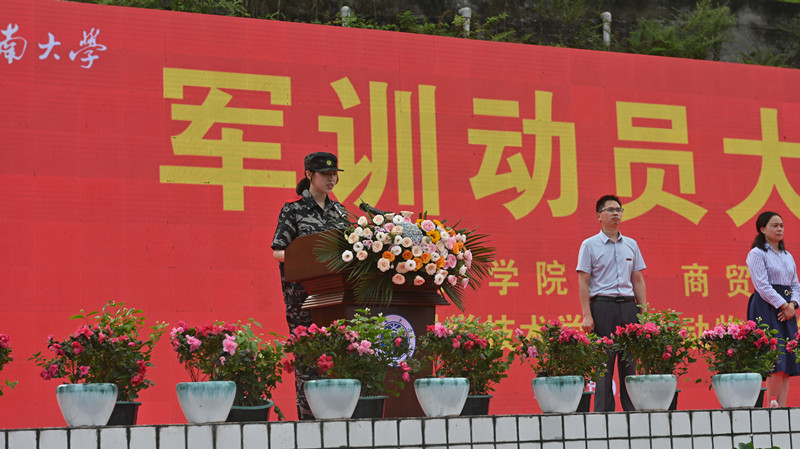 6、彭颖雪同学发言(1)_副本.jpg