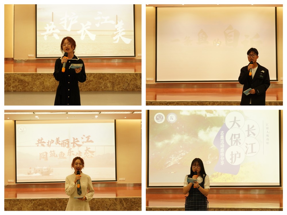 3.分享会四人照片_副本.jpg